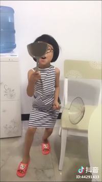 Ni hao