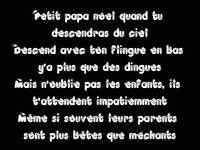 Joyeux Noël, les Lombriks.