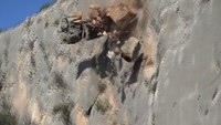 Erosion artificielle