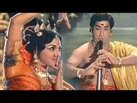 Le Nâgasvaram