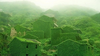 Archipel de Shengsi (Chine)