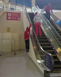 Prendre l'escalator comme un skieur olympique