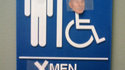Les toilettes mutant