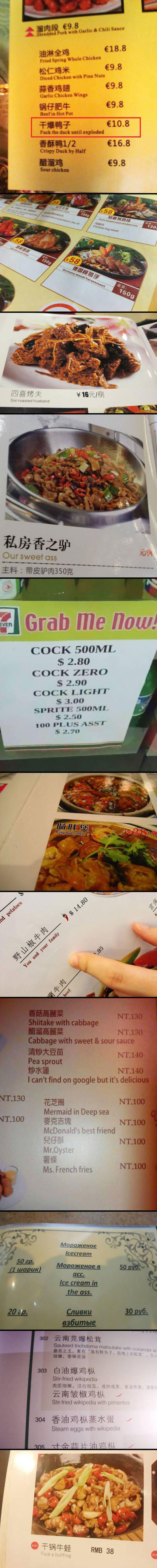 Des traductions de plats asiatiques qui mettent en appétit.