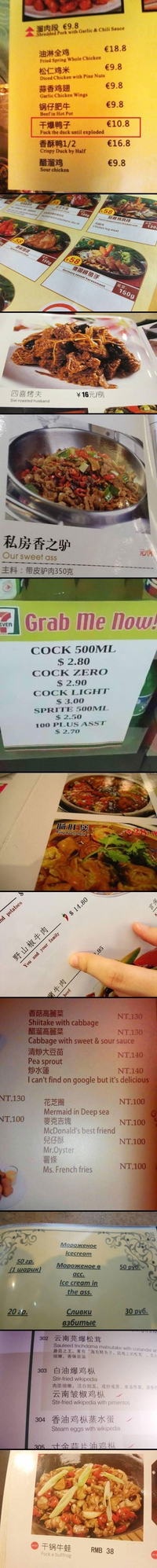 Plats traduits
