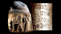 Un Français "craque" une écriture non déchiffrée de plus de 4000 ans, remettant en cause la seule invention de l'écriture en Mésopotamie