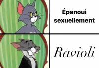 Ne pas confondre