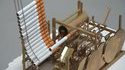La machine à fumer