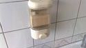 Distributeur de savon 2