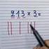 Les maths c'est facile!