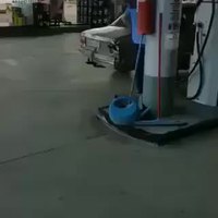 Pare-choc et radar de recul