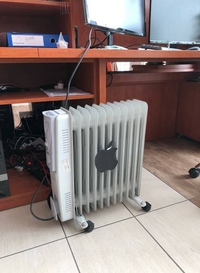 vends radiateur high-tech seulement 2999.99€ !