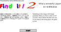 Find it 2