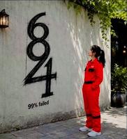 Quel est ce chiffre ?