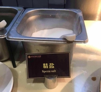 J'sais pas pour vous, mais perso, j'crois bien que j'en prendrais pas