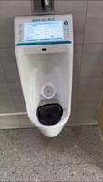 Toilette publique en chine qui analyse votre urine pour votre santé 