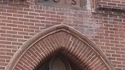Ecole de garçons