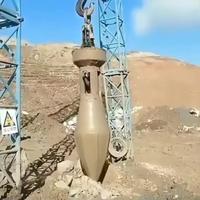 On a retrouvé le plug de ta mère