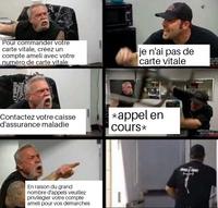 La beauté de l'administration