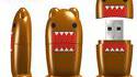 Domo Kun USB