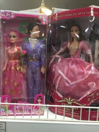 La princesse est toujours plus sexy dans le royaume d'à coté