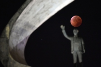 La Lune sanguine