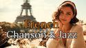 l'art de vivre à la francaise...