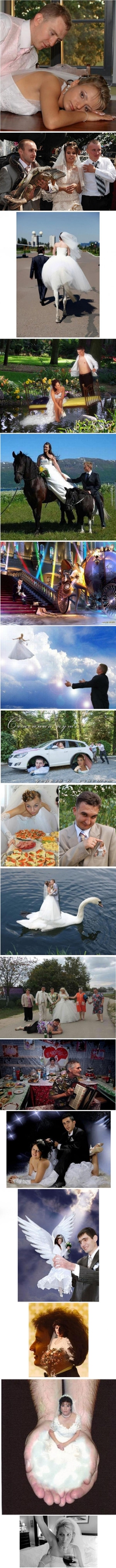 Photos de mariage