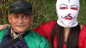 Couple de la mort