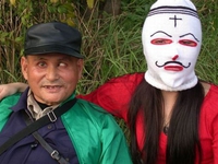 Couple de la mort