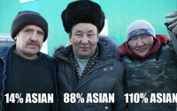 On est tous un peu bridé