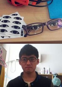 Astuce pour asiatique complexé