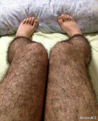 Collant anti-pervers