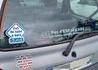 Macho Twingo