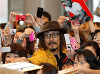 Des fans de Johnny Depp