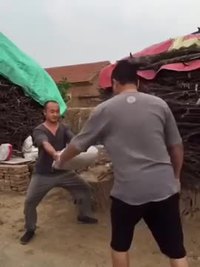 Kung fou