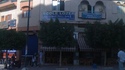 Ecole de loser
