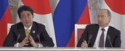 Le nouveau record de Poutine