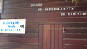 Baignade surveillée