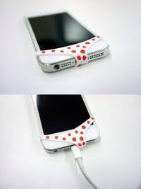 Accessoire utile pour iPhone