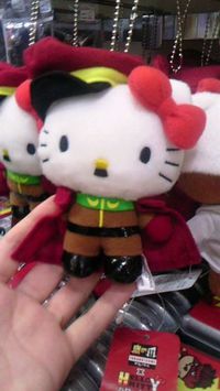 Heil Kitty