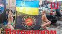 Patriotisme ukrainien