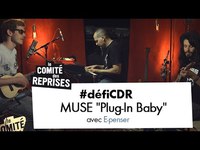 Et il sait même jouer de la musique