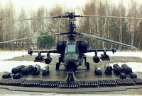 Supercopter
