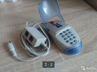 Passe moi la souris, que j'appelle le SAV