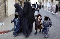 La frumka, le niqab juif