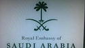 Plaque d'ambassade de l'Arabie Saoudite