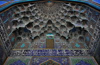 À l'intérieur de la mosquée du Chah