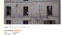 Logement