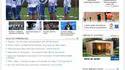 Festival de cannes (interdit)
